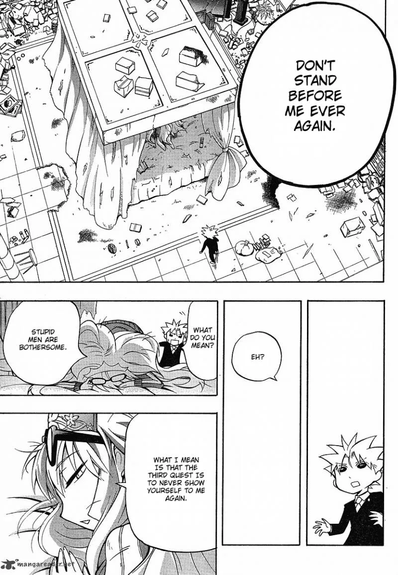 NEET Princess Terrass Chapter 1 page 47