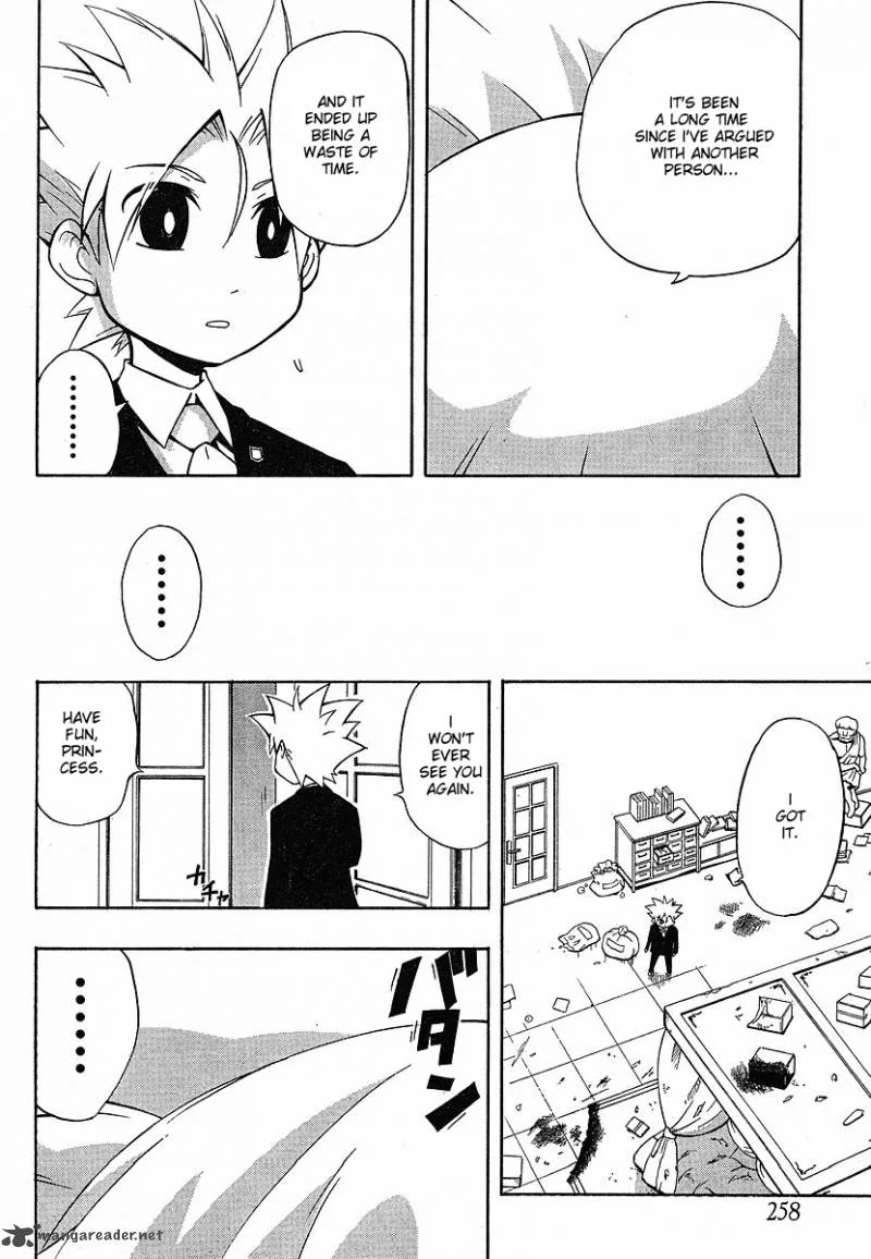 NEET Princess Terrass Chapter 1 page 50