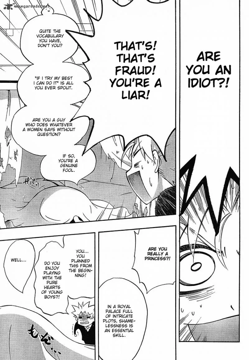 NEET Princess Terrass Chapter 1 page 49