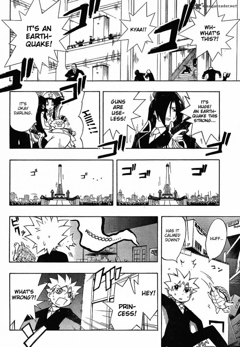 NEET Princess Terrass Chapter 1 page 52