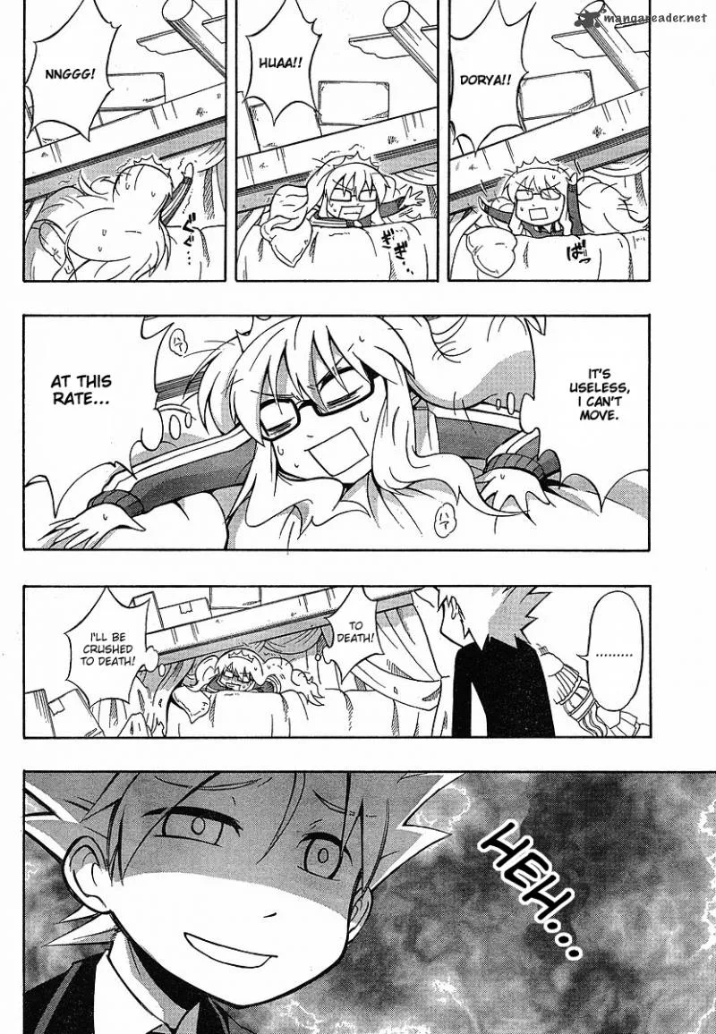 NEET Princess Terrass Chapter 1 page 54