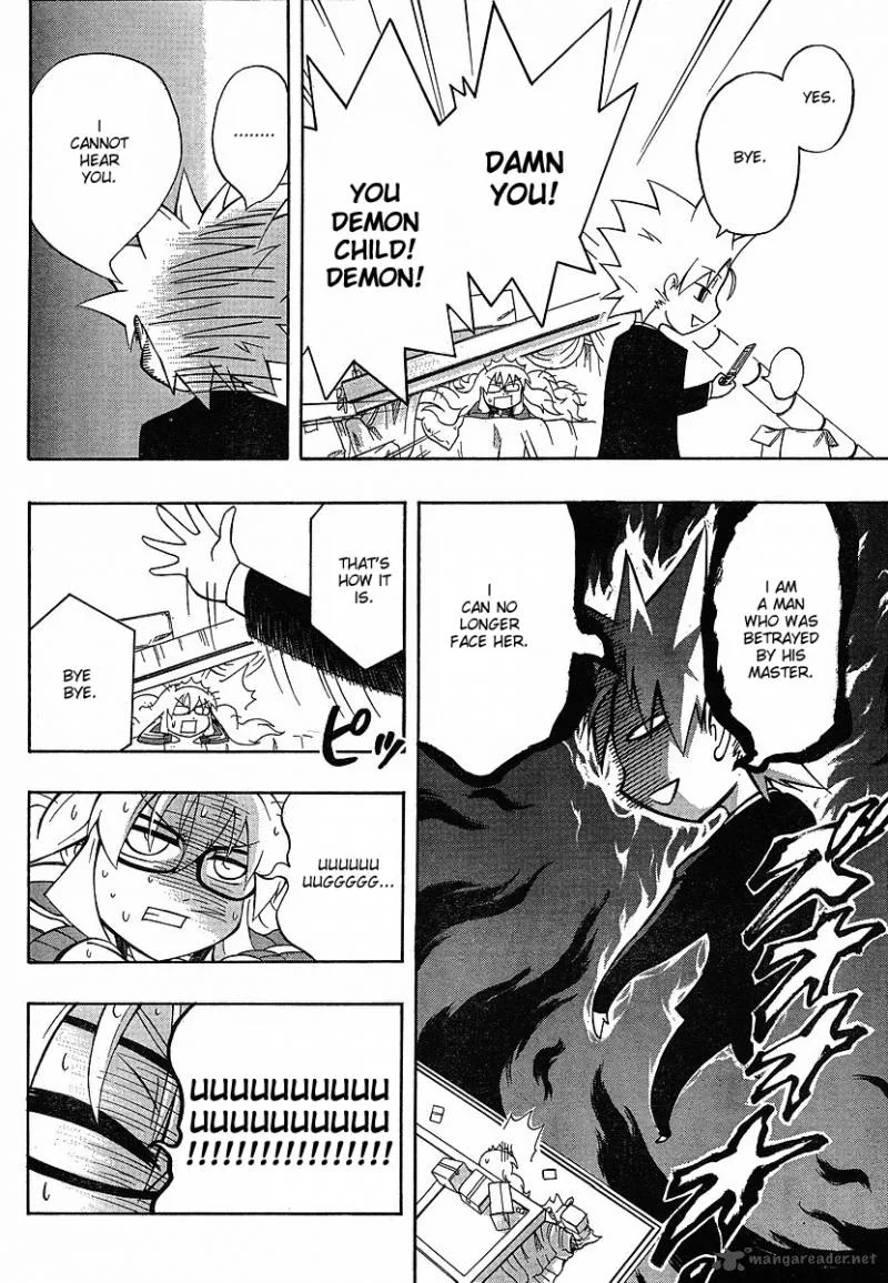 NEET Princess Terrass Chapter 1 page 56