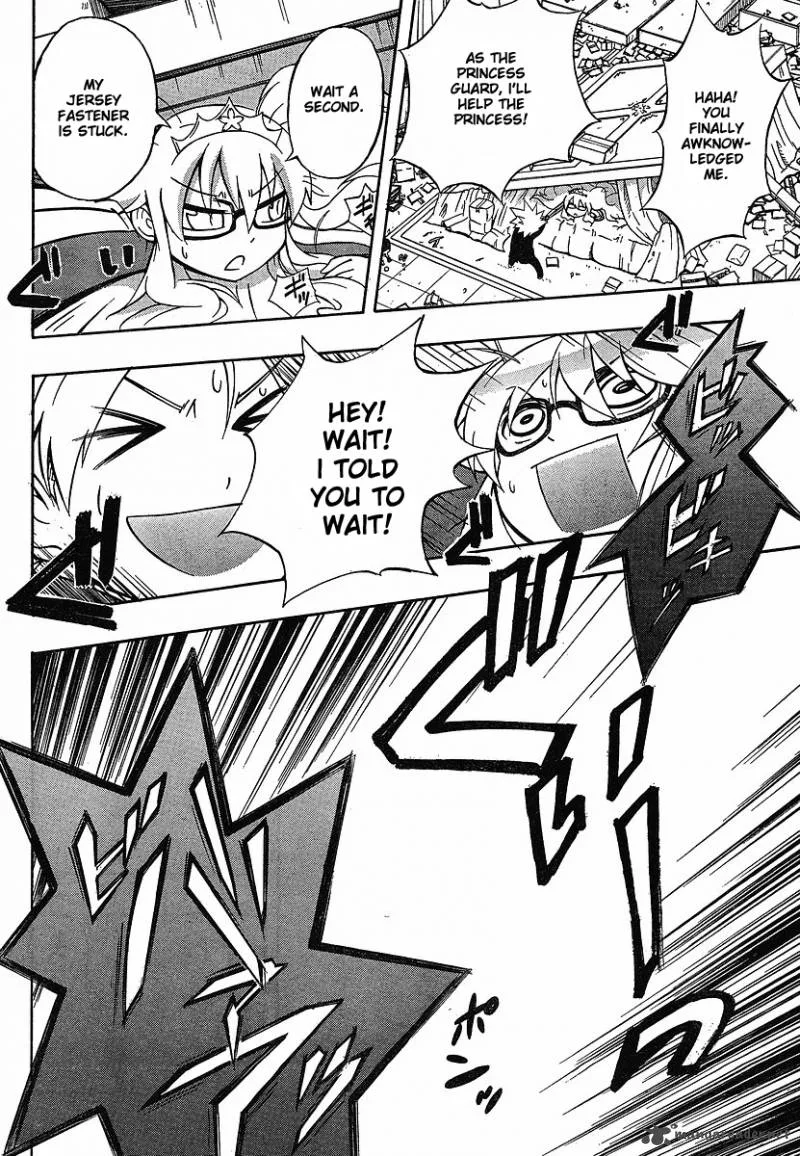 NEET Princess Terrass Chapter 1 page 58