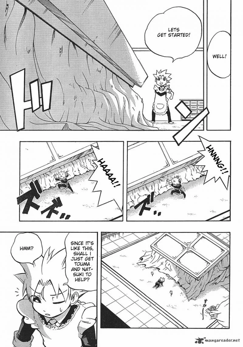 NEET Princess Terrass Chapter 2 page 31