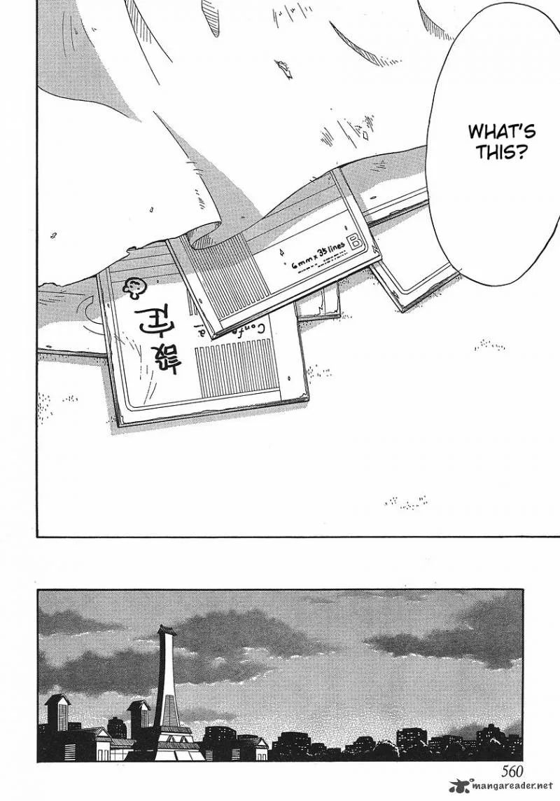 NEET Princess Terrass Chapter 2 page 32