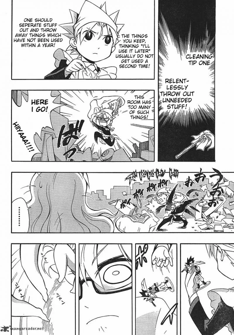 NEET Princess Terrass Chapter 2 page 6