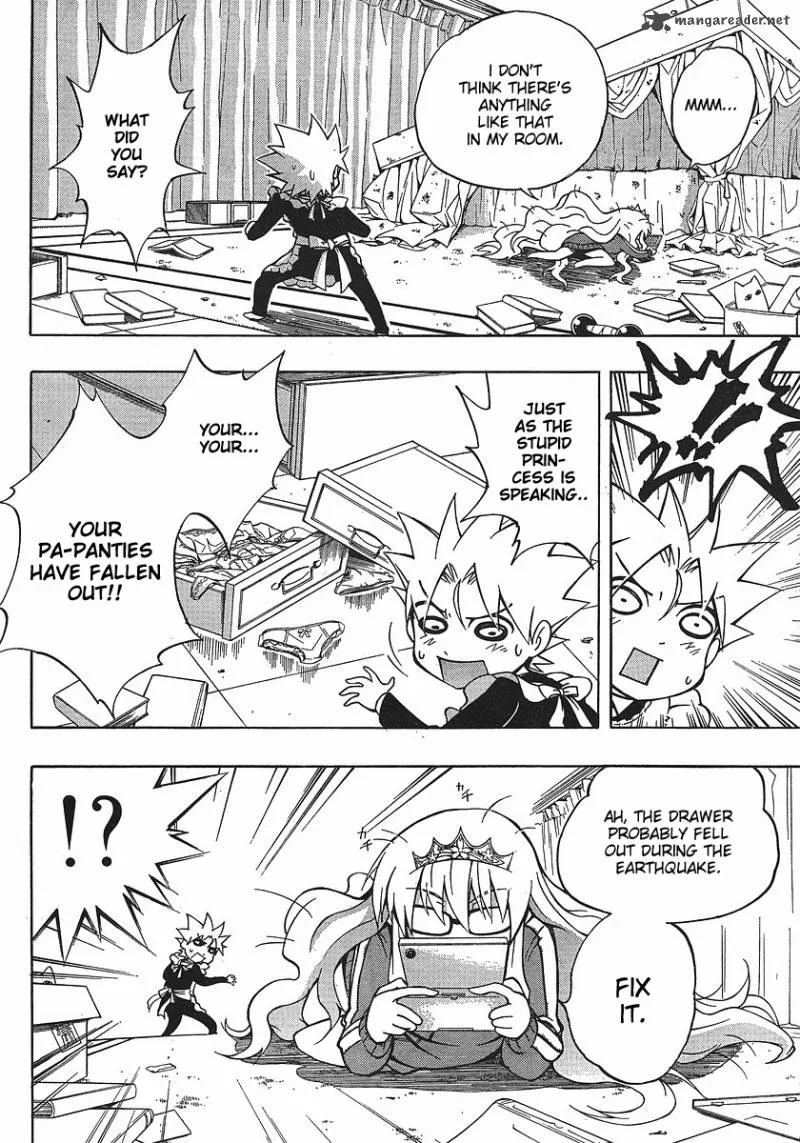 NEET Princess Terrass Chapter 2 page 12