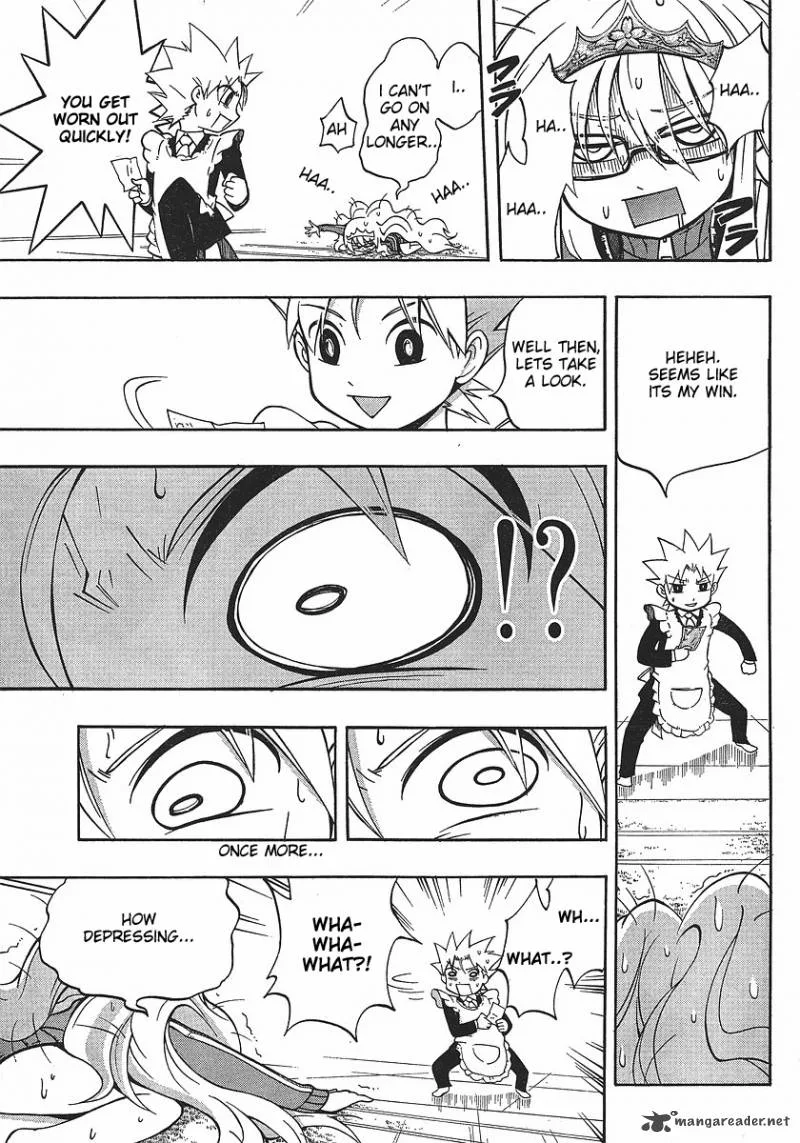 NEET Princess Terrass Chapter 2 page 25