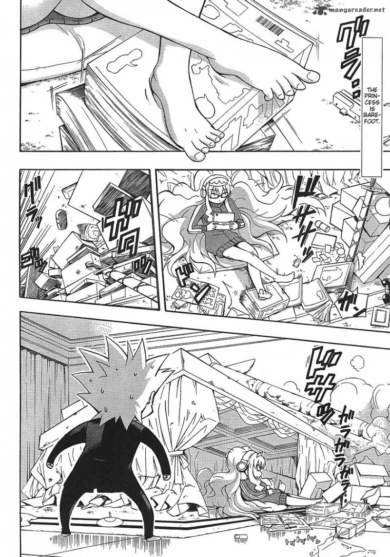 NEET Princess Terrass Chapter 2 page 2