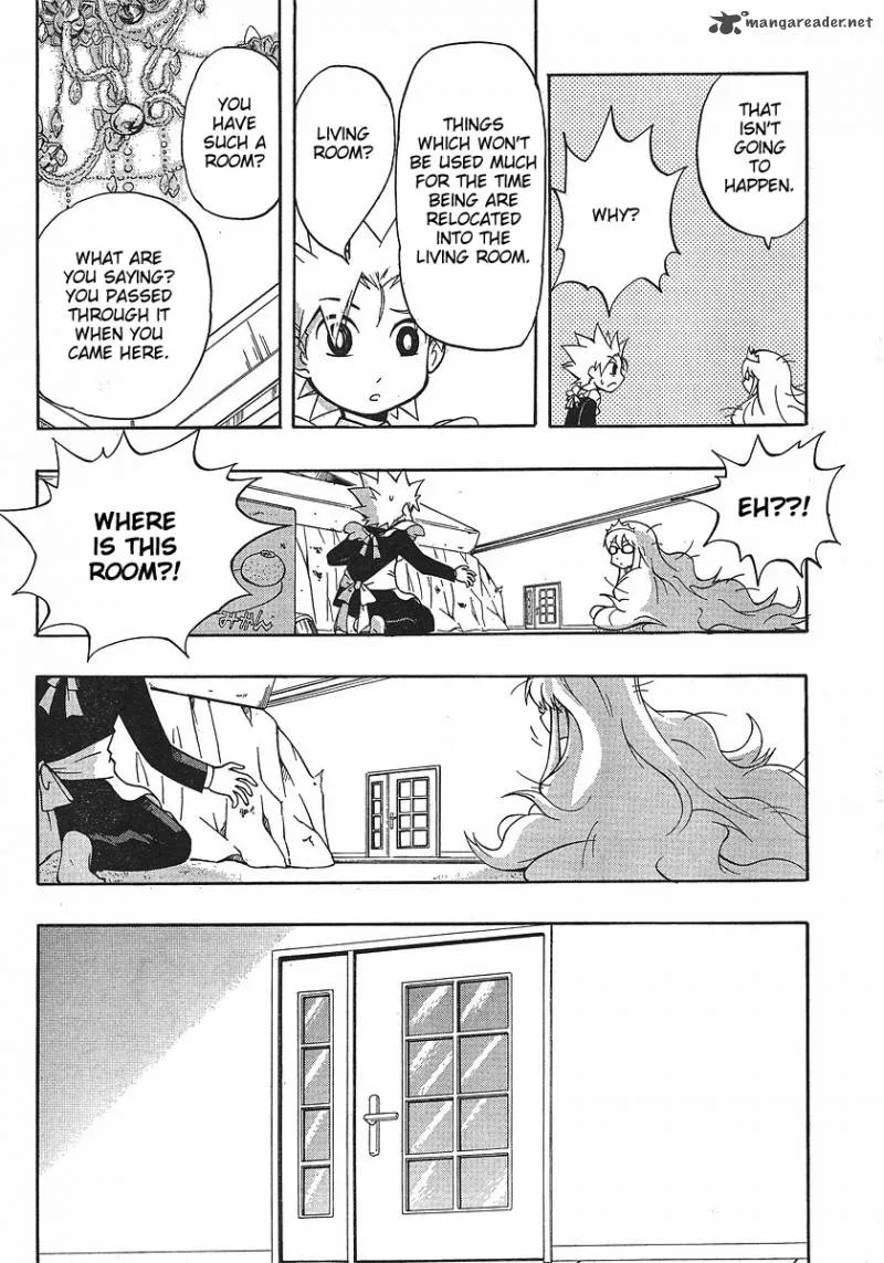 NEET Princess Terrass Chapter 2 page 16