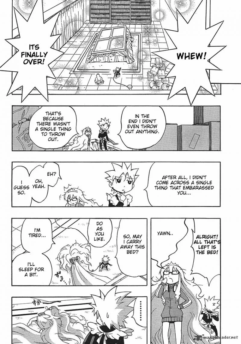 NEET Princess Terrass Chapter 2 page 30