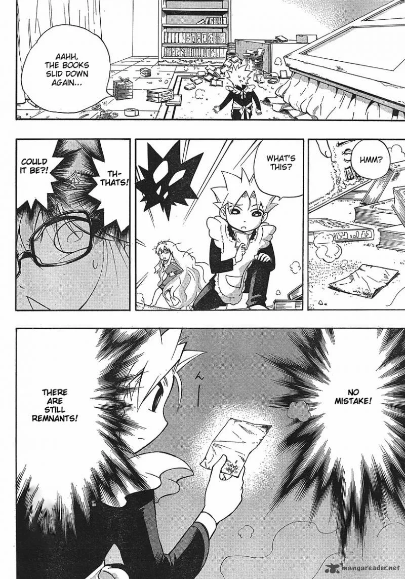 NEET Princess Terrass Chapter 2 page 22
