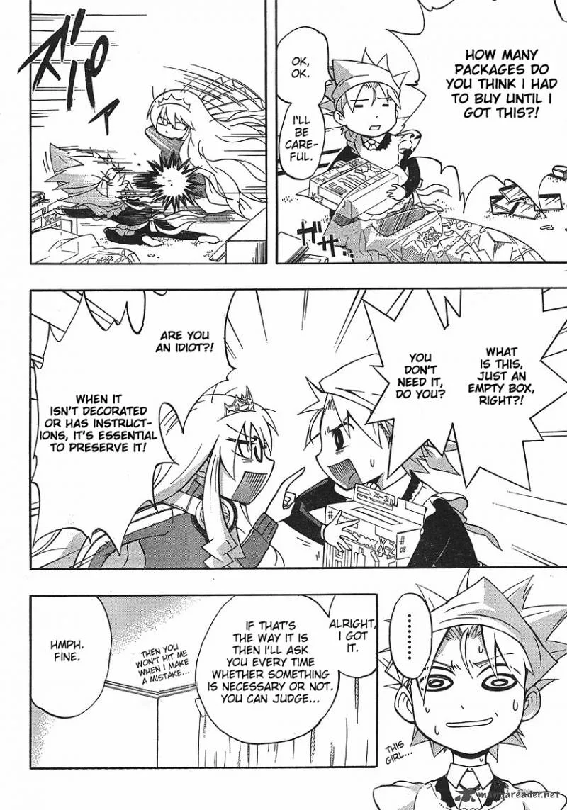 NEET Princess Terrass Chapter 2 page 8