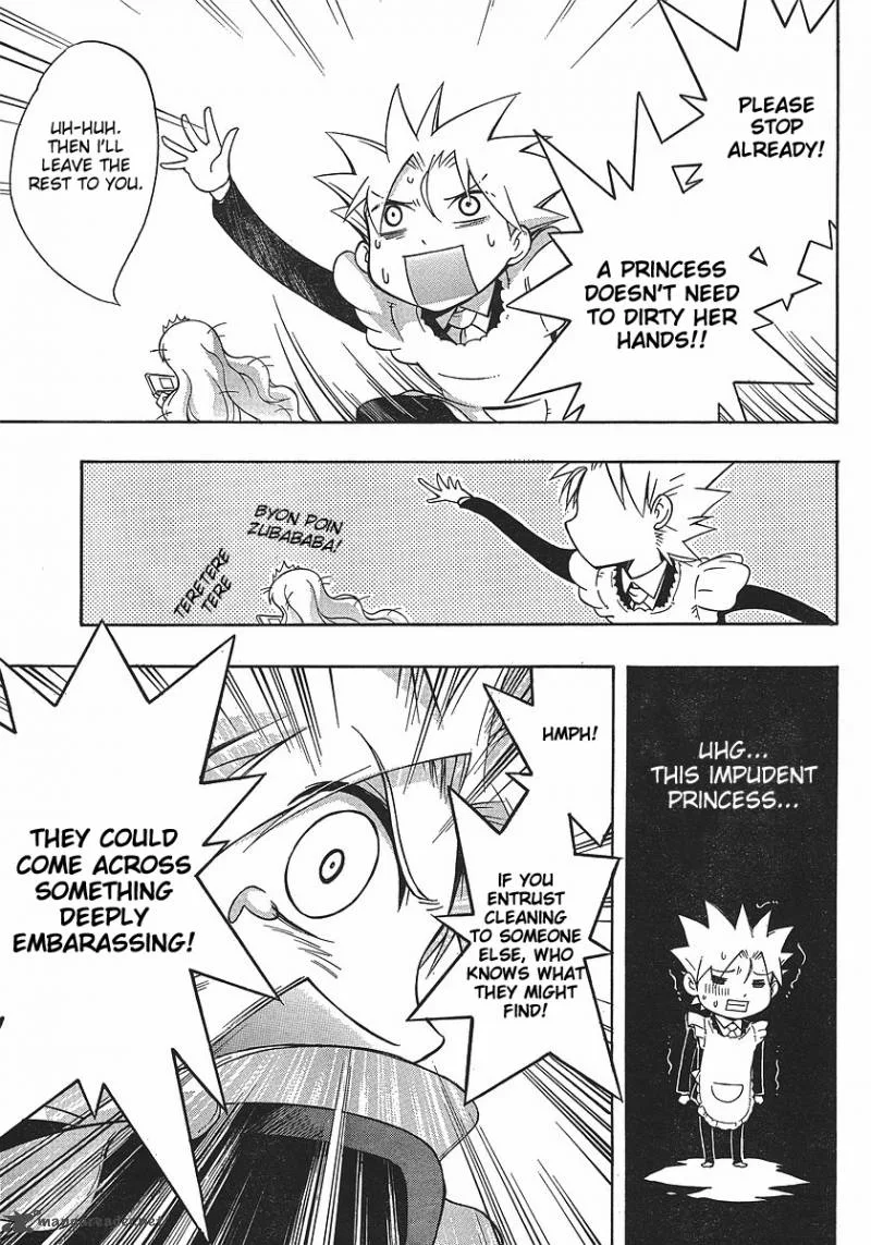 NEET Princess Terrass Chapter 2 page 11