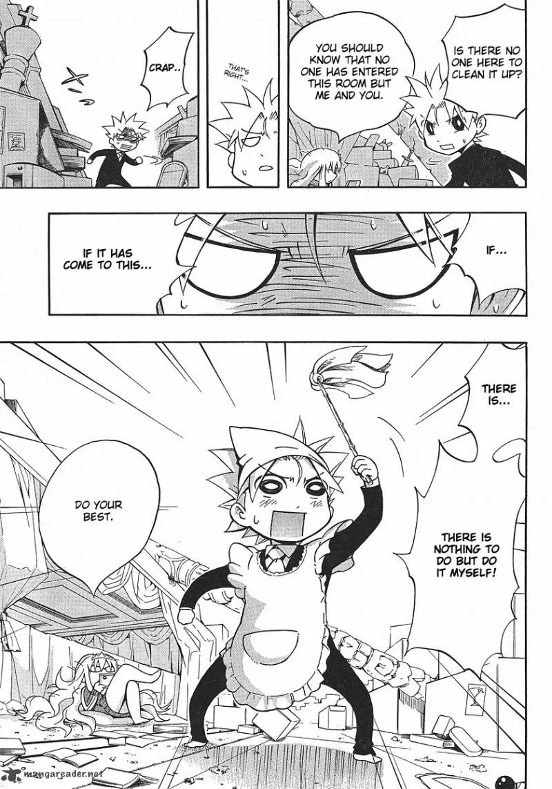 NEET Princess Terrass Chapter 2 page 5