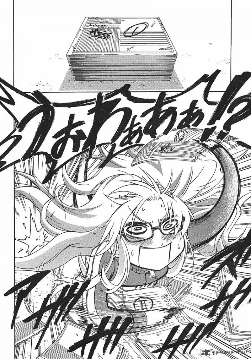 NEET Princess Terrass Chapter 2 page 34