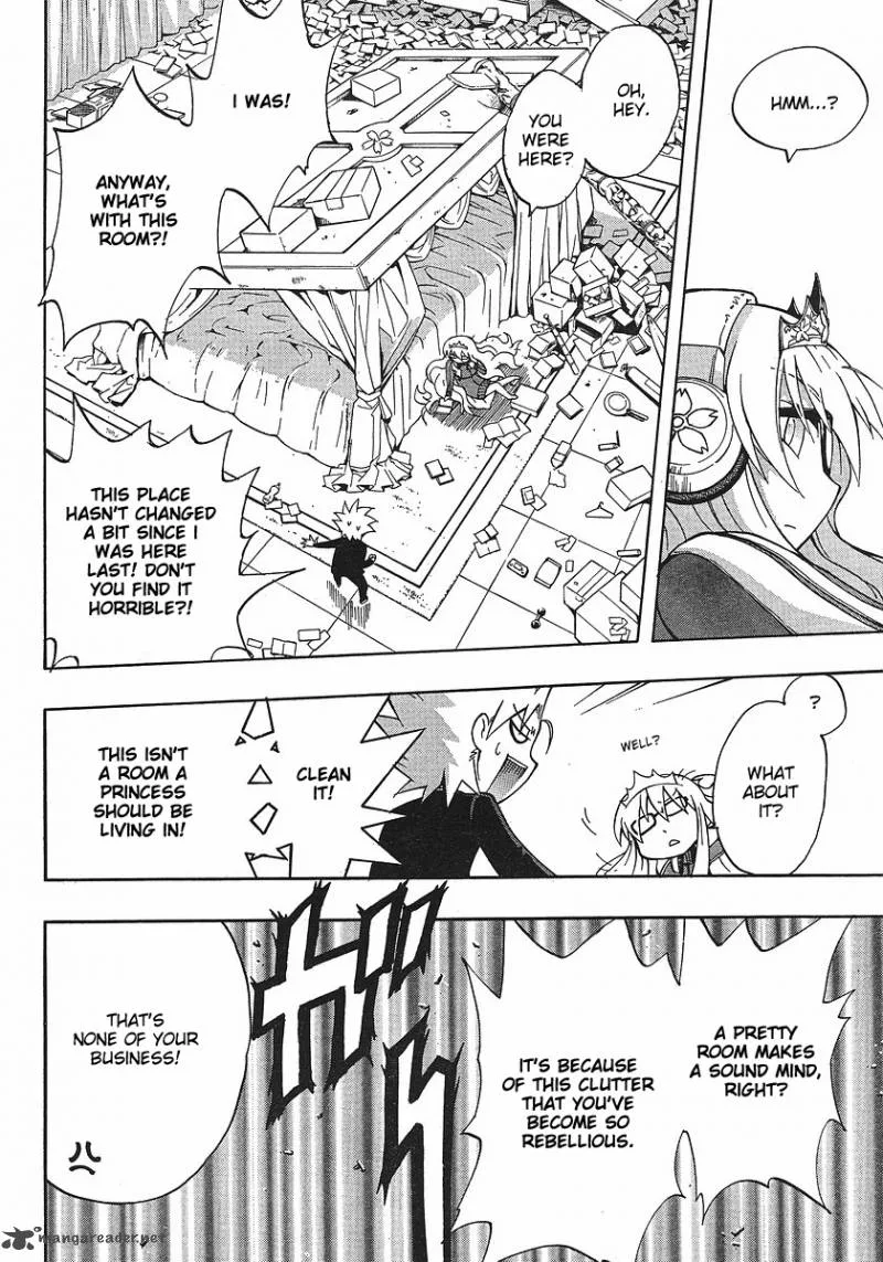 NEET Princess Terrass Chapter 2 page 4