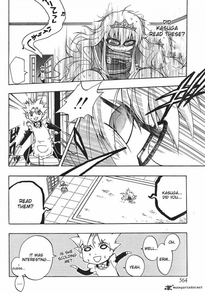 NEET Princess Terrass Chapter 2 page 36