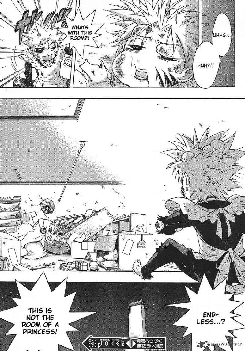 NEET Princess Terrass Chapter 2 page 39