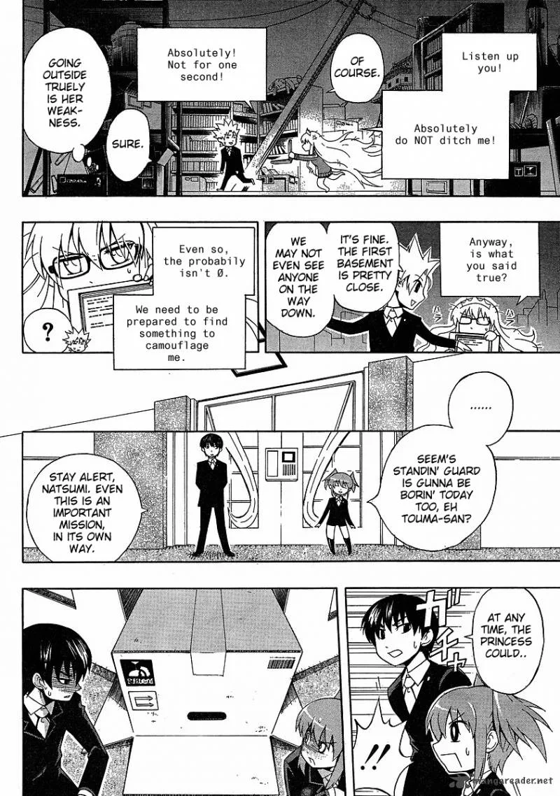 NEET Princess Terrass Chapter 3 page 6