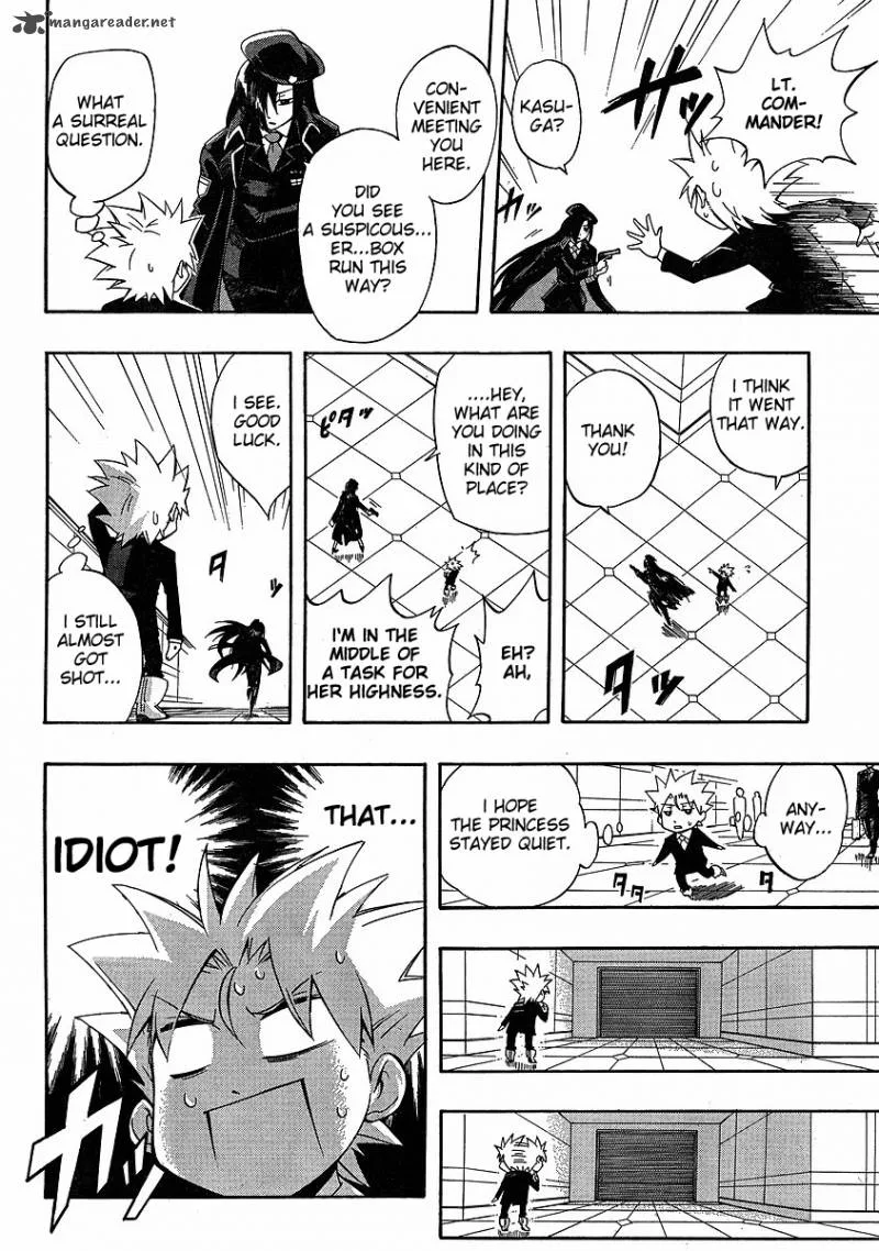 NEET Princess Terrass Chapter 3 page 16