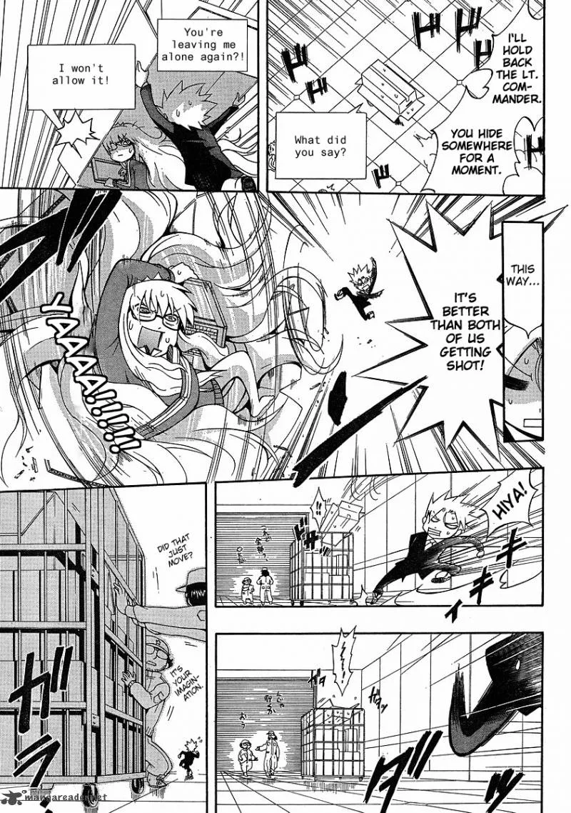 NEET Princess Terrass Chapter 3 page 15