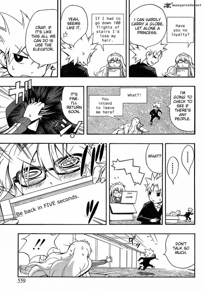NEET Princess Terrass Chapter 3 page 9
