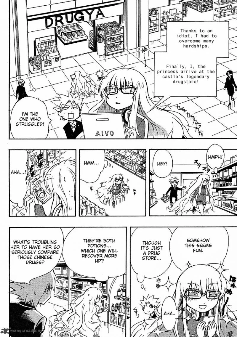 NEET Princess Terrass Chapter 3 page 22