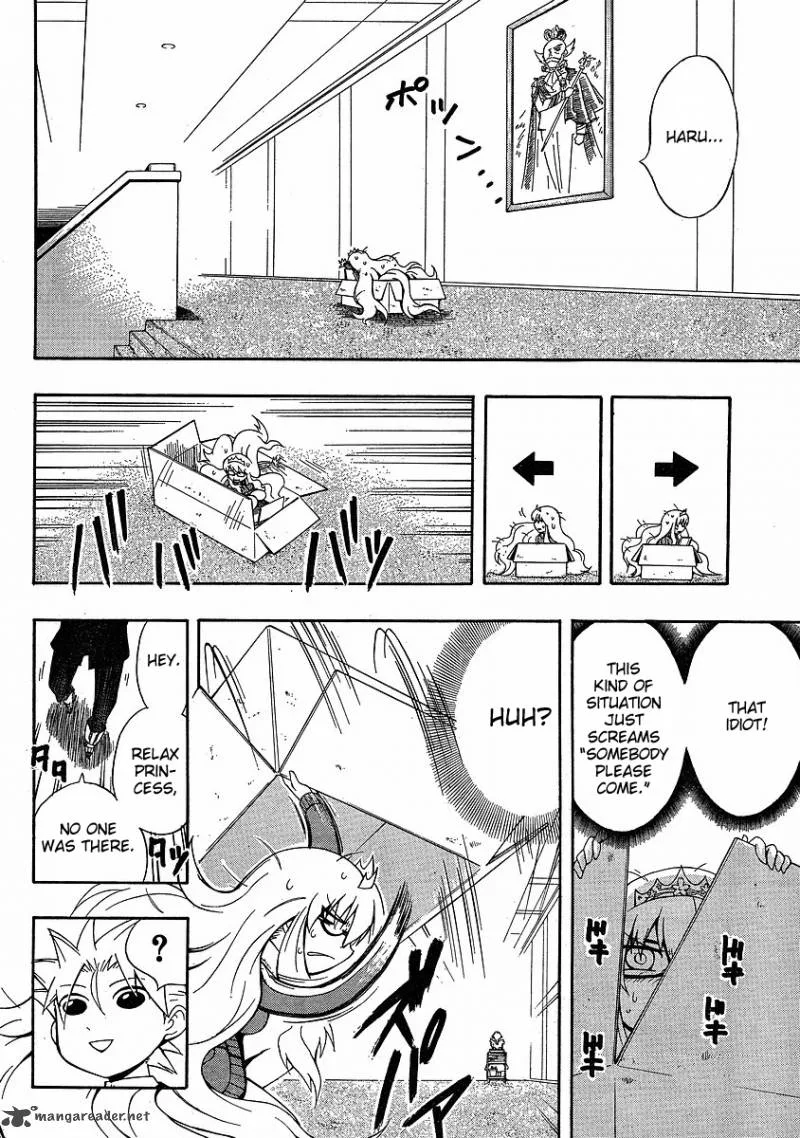 NEET Princess Terrass Chapter 3 page 10