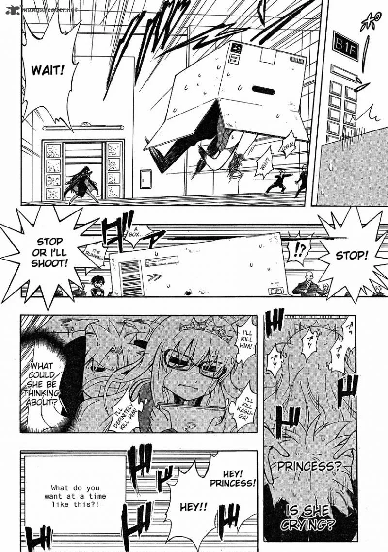 NEET Princess Terrass Chapter 3 page 14