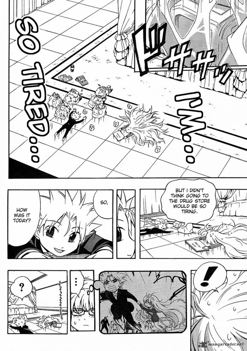 NEET Princess Terrass Chapter 3 page 24