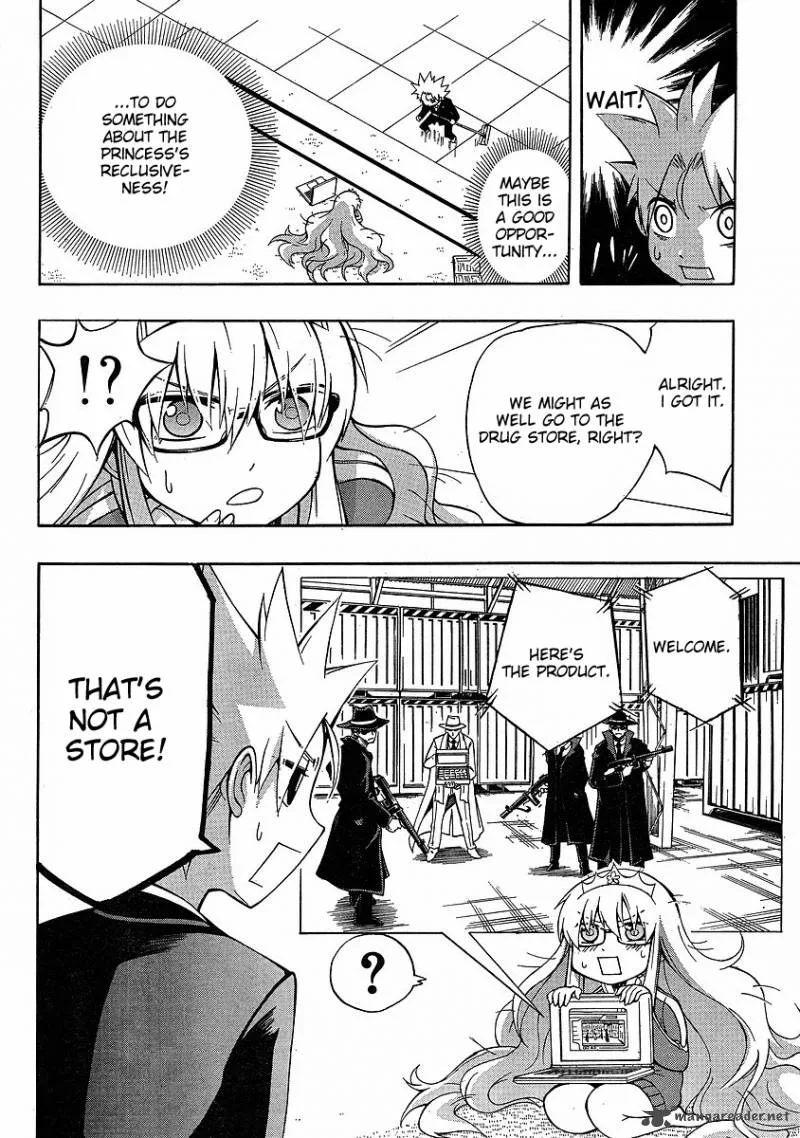 NEET Princess Terrass Chapter 3 page 4