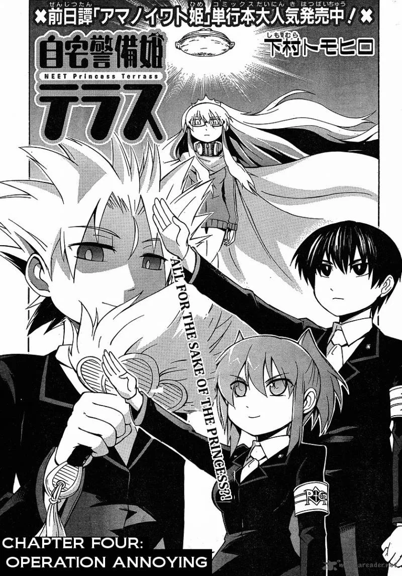 NEET Princess Terrass Chapter 4 page 3