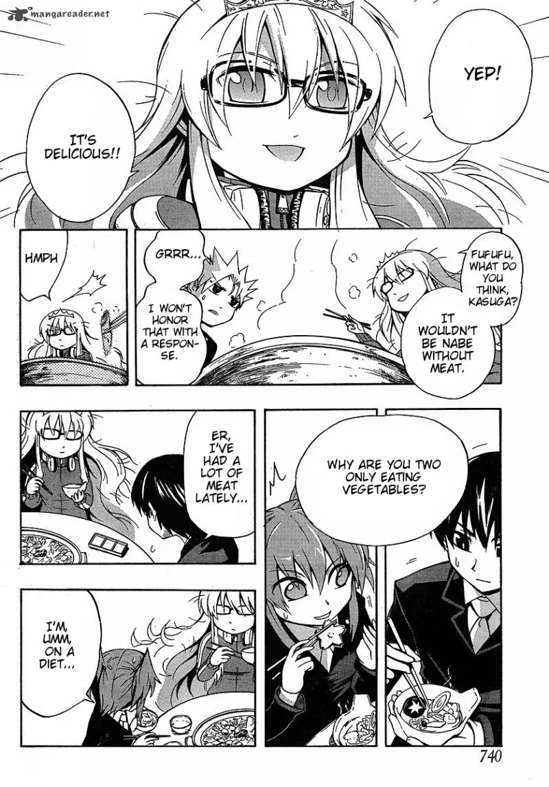 NEET Princess Terrass Chapter 4 page 22