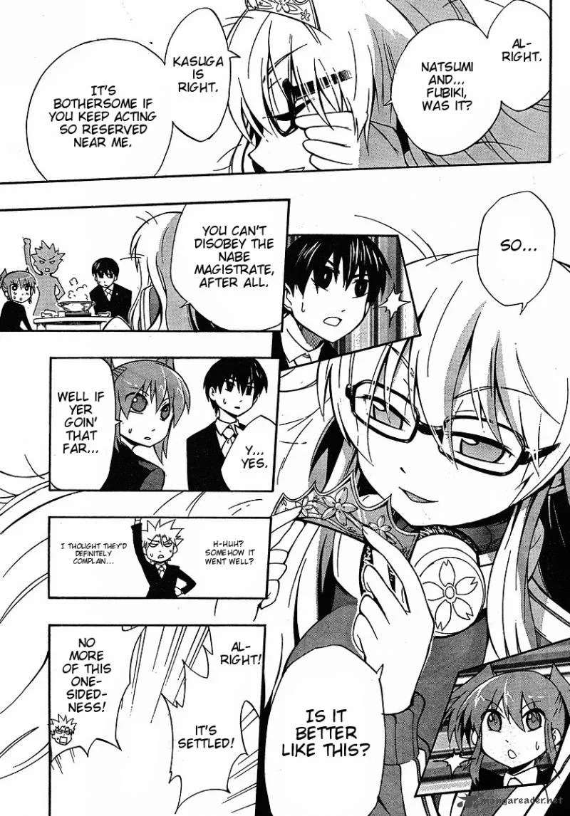 NEET Princess Terrass Chapter 4 page 29