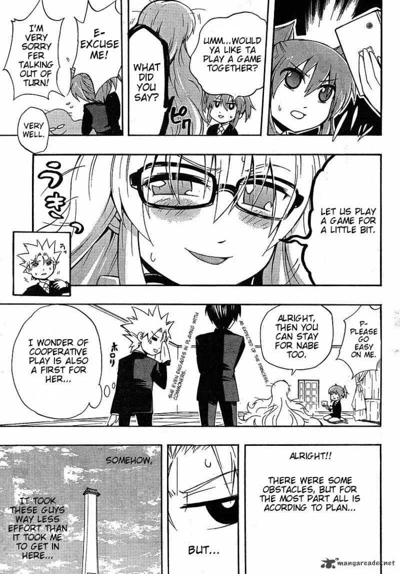 NEET Princess Terrass Chapter 4 page 13