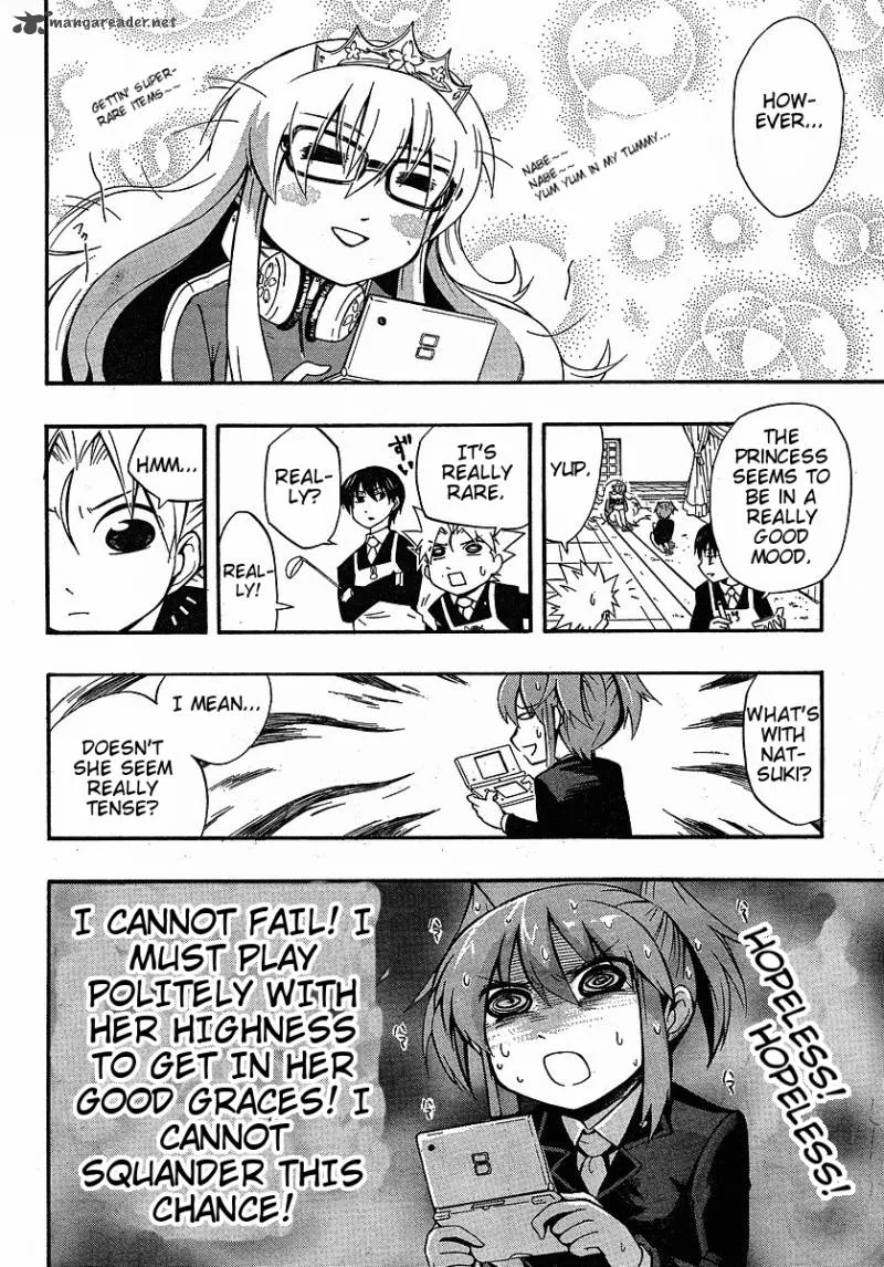 NEET Princess Terrass Chapter 4 page 16