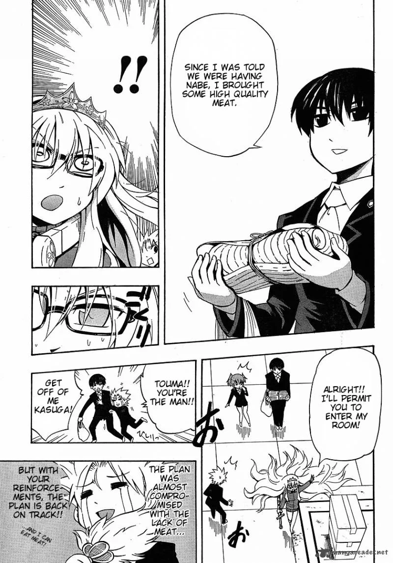 NEET Princess Terrass Chapter 4 page 11