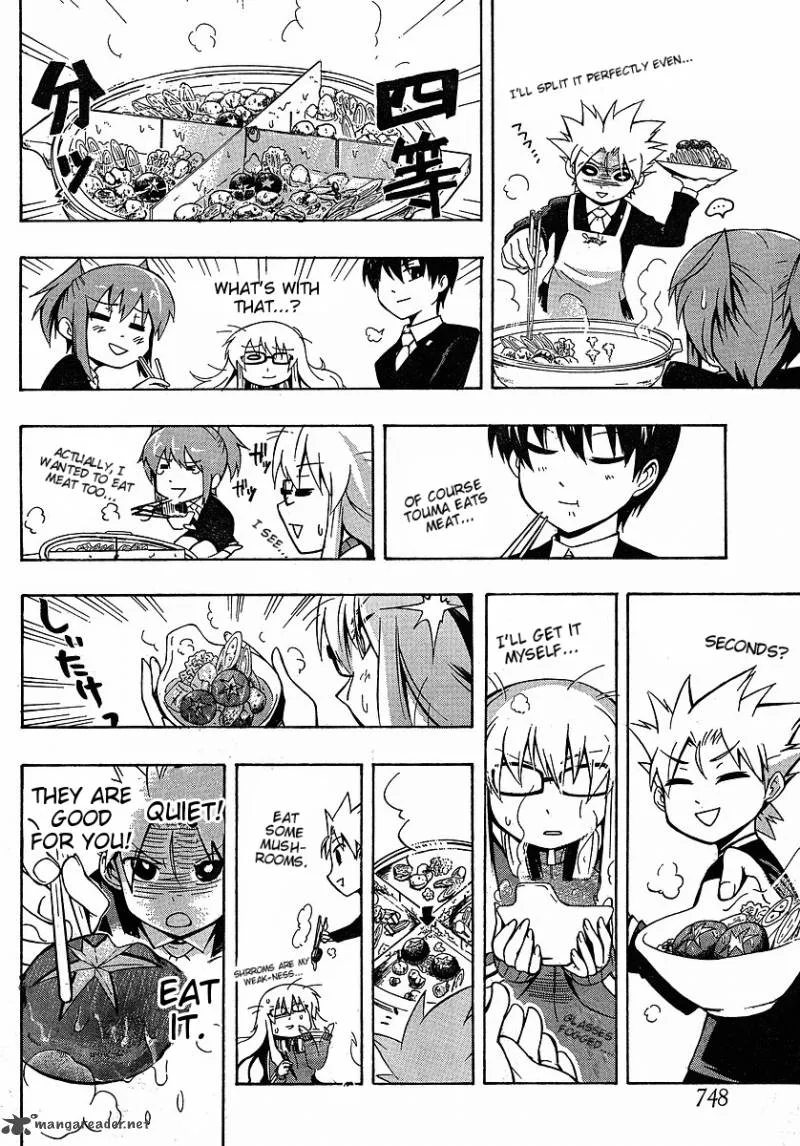 NEET Princess Terrass Chapter 4 page 30