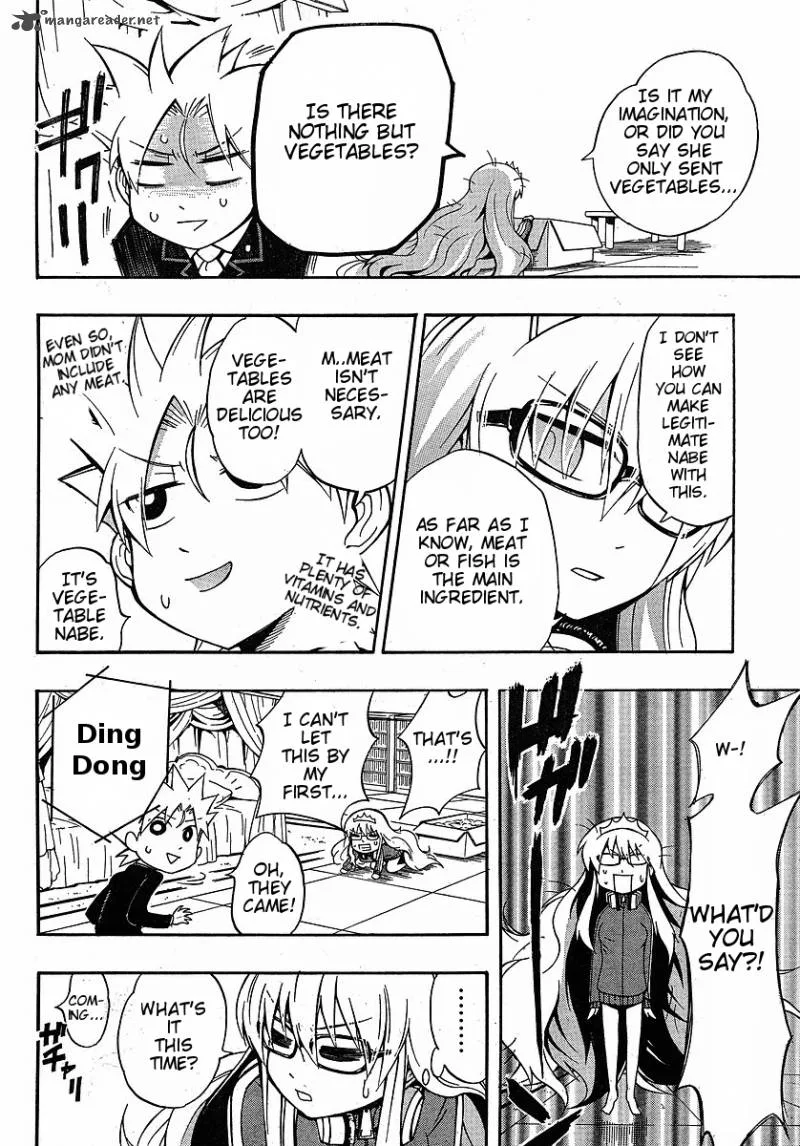 NEET Princess Terrass Chapter 4 page 8