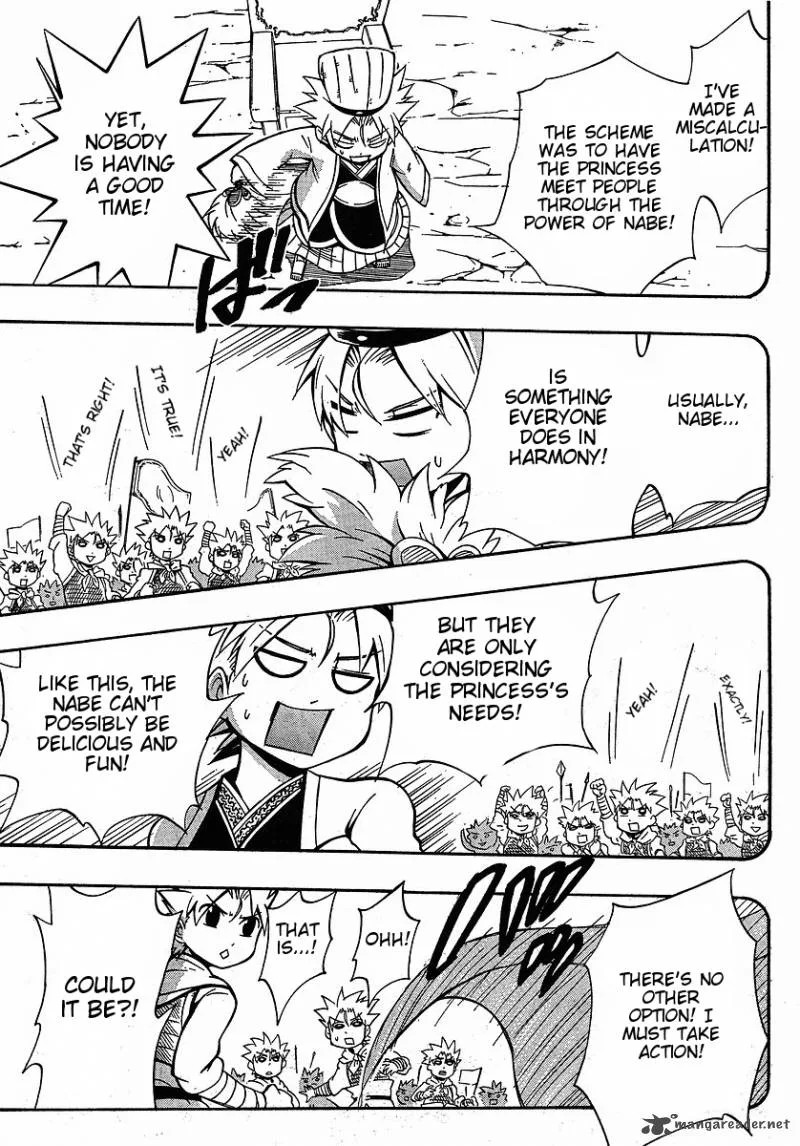 NEET Princess Terrass Chapter 4 page 25