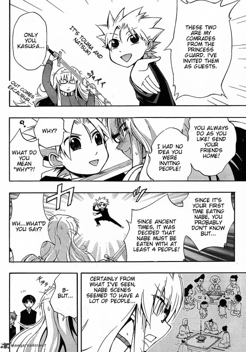 NEET Princess Terrass Chapter 4 page 10