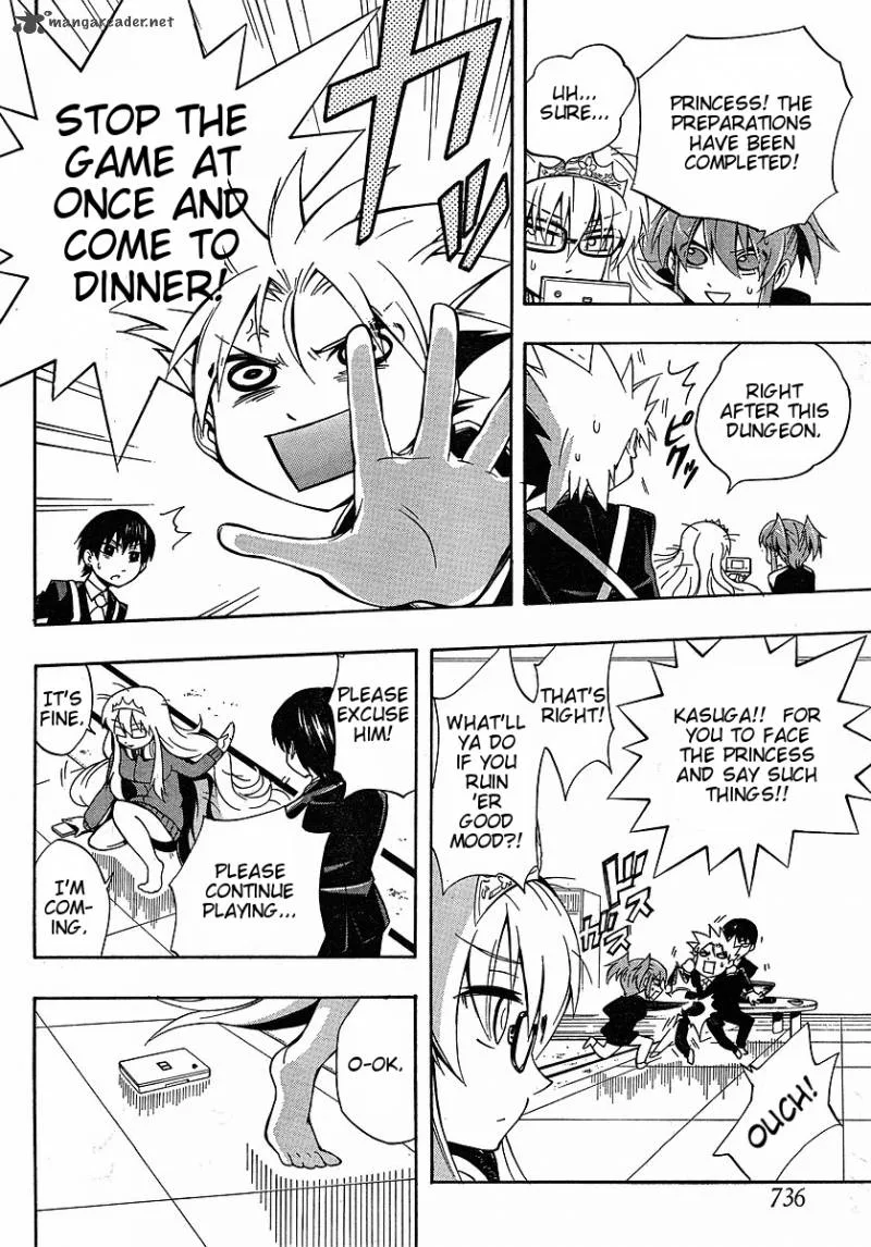 NEET Princess Terrass Chapter 4 page 18