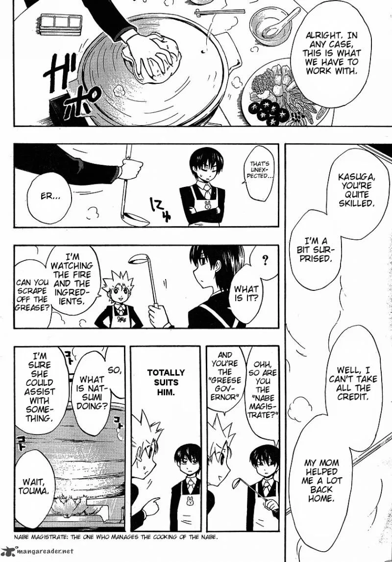NEET Princess Terrass Chapter 4 page 14