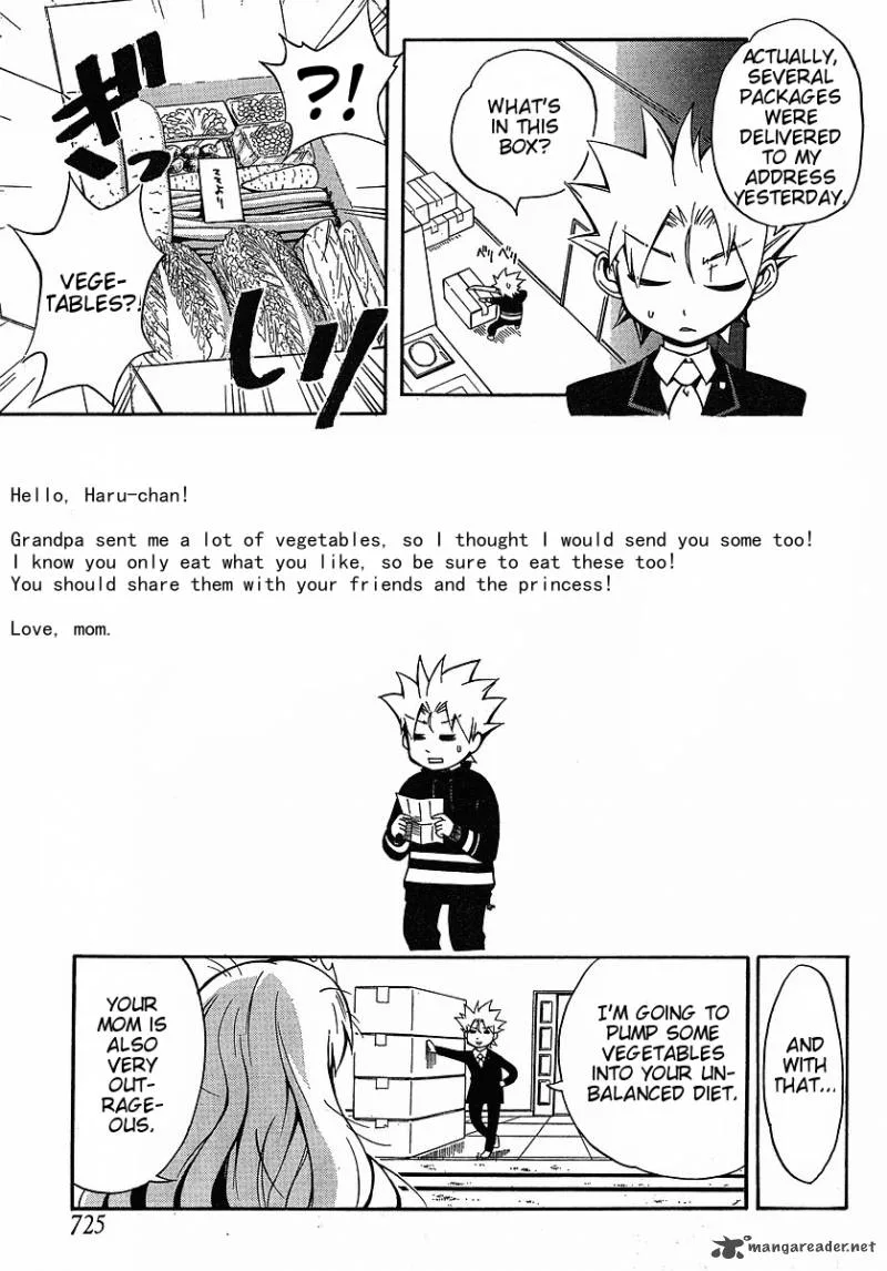 NEET Princess Terrass Chapter 4 page 7