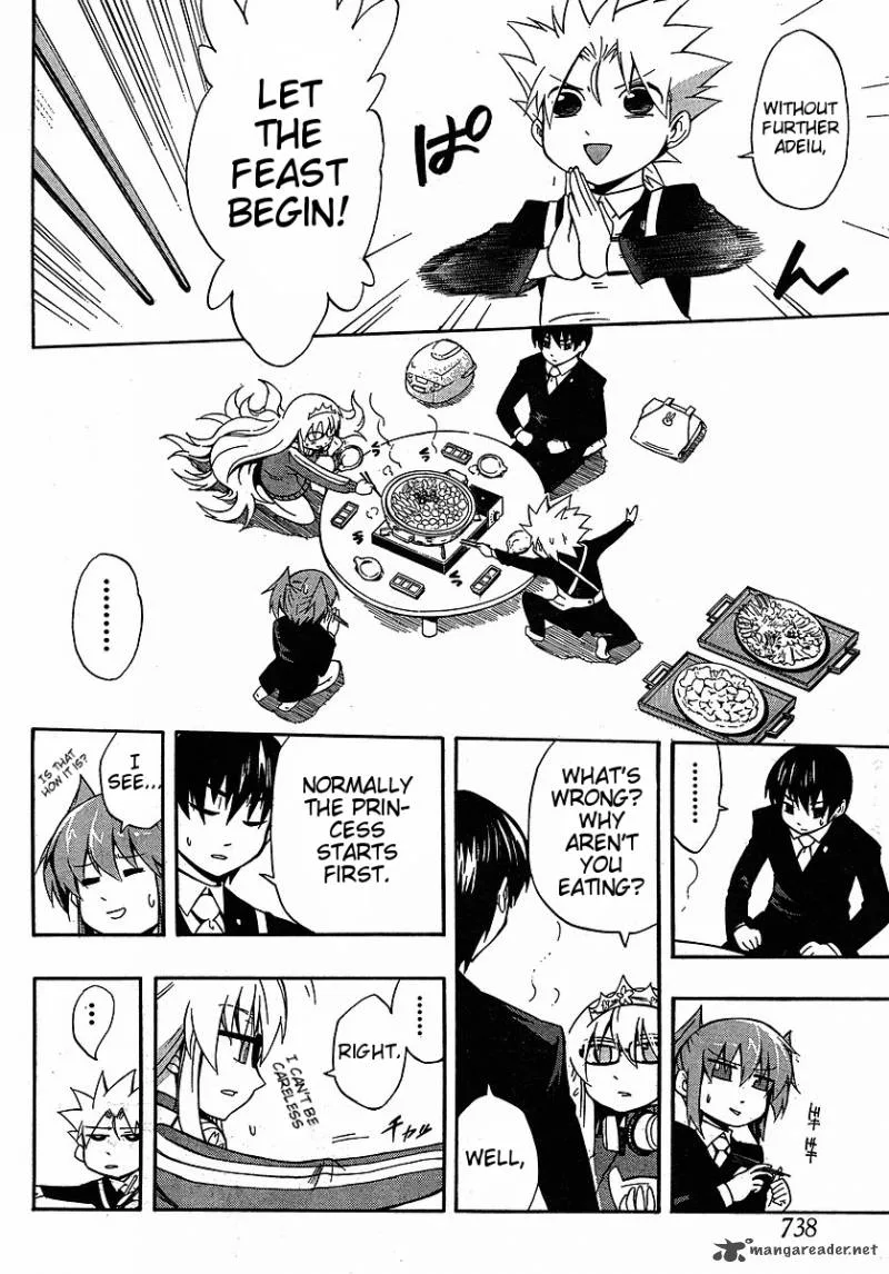 NEET Princess Terrass Chapter 4 page 20