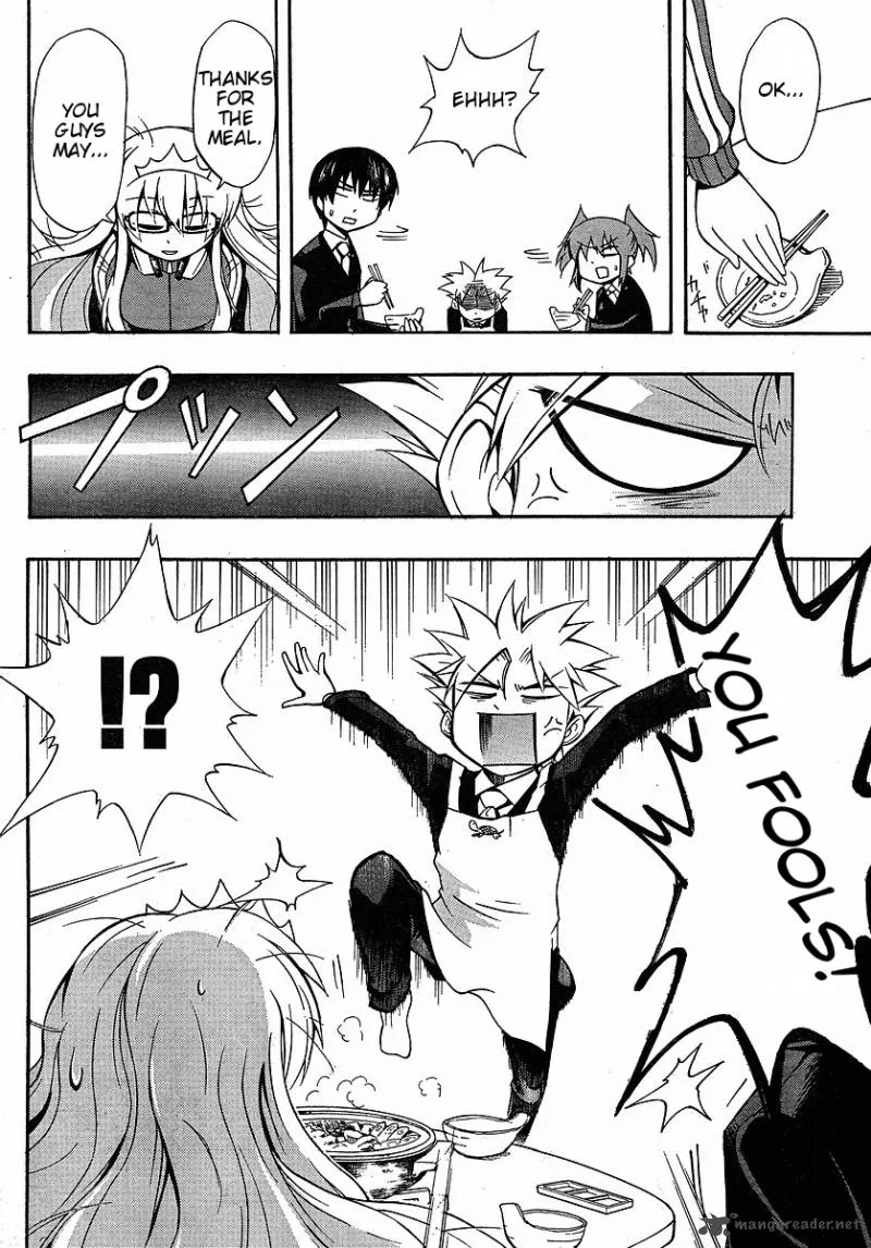 NEET Princess Terrass Chapter 4 page 26