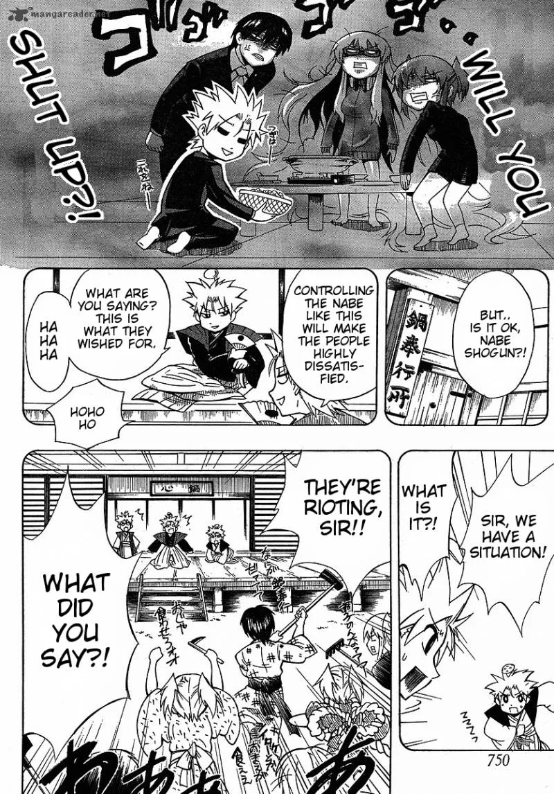NEET Princess Terrass Chapter 4 page 32