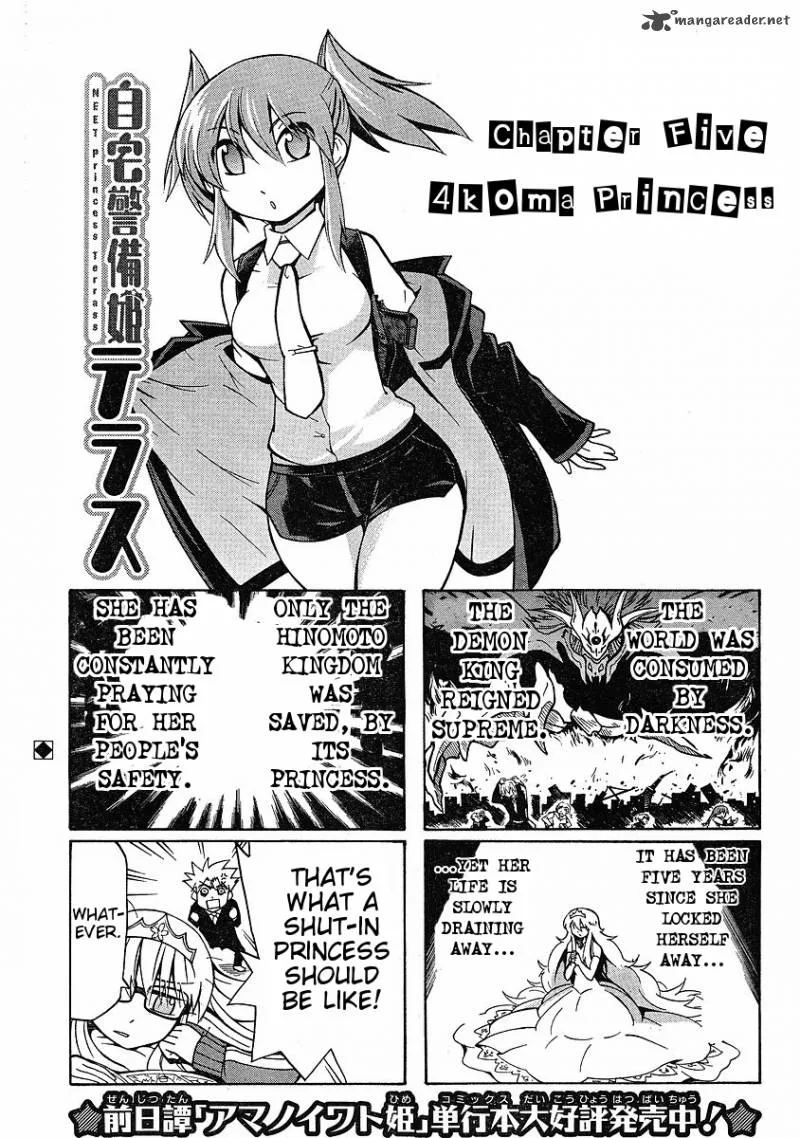NEET Princess Terrass Chapter 5 page 1