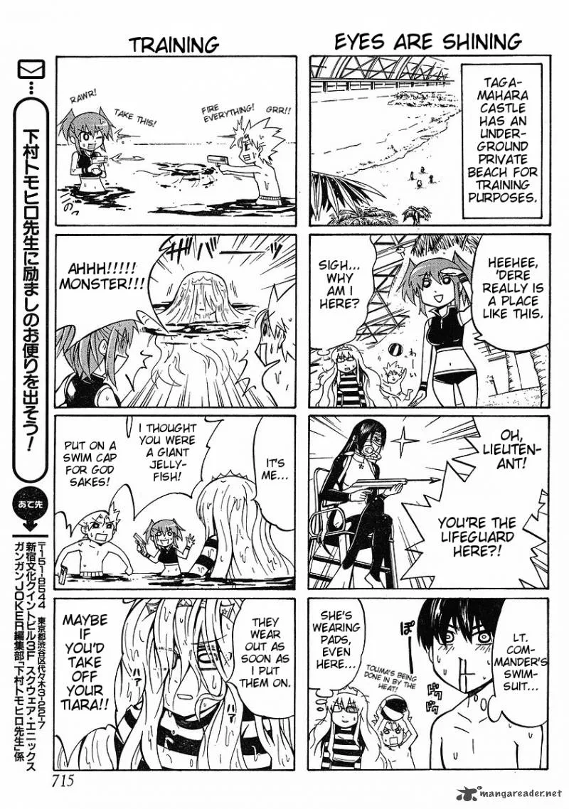 NEET Princess Terrass Chapter 5 page 7